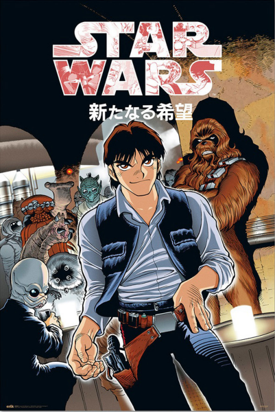 Star Wars - Poster - Manga - Mos Eisley Cantina