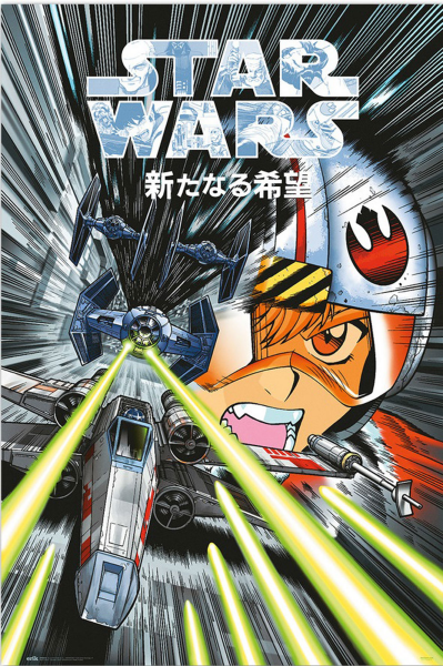 Star Wars - Poster - Manga Trench Run