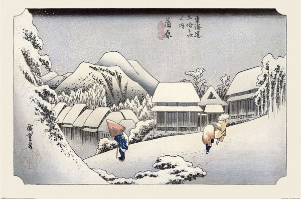 Hiroshige - Poster - Kambara