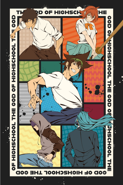 God of High School - Poster - Group