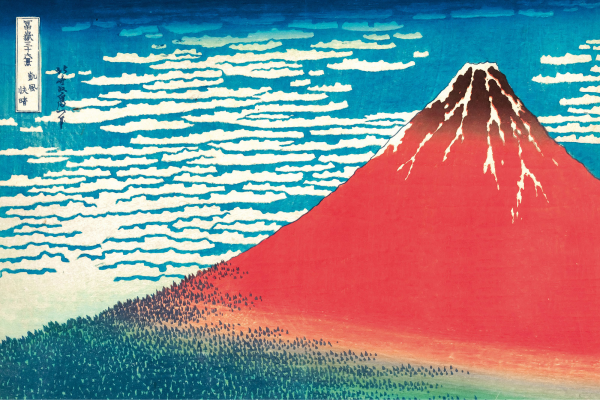 Hiroshige - Poster - Red Fuji