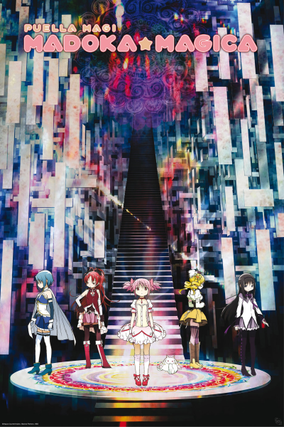 Puella Magi Madoka Magica - Poster - Key Art
