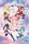 Puella Magi Madoka Magica - Poster - Group