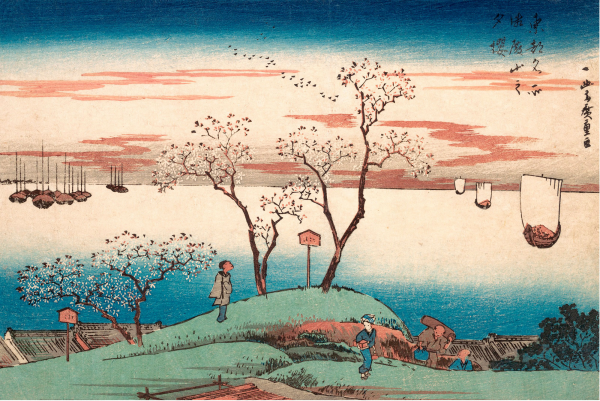 Hiroshige - Poster - Cherry Blossomat Gotengama