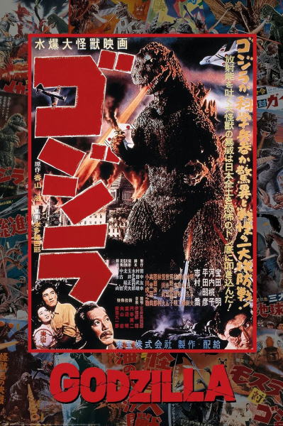 Godzilla - Poster - Kaiju Posters