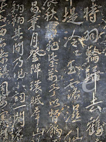 Yang Liu - Kunstdruck - Carving on Chinese Stele