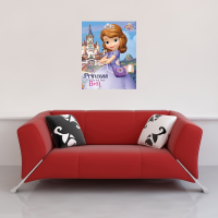 Sofia The First - Mini-Poster - Castle