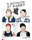 5 Seconds of Summer - Mini-Poster - Squares