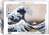 1000 Teile Puzzle - Puzzle - Hokusai - Die große Welle vor Kanagawa