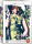 1000 Teile Puzzle - Puzzle - Tamara Lempicka - Junges Mädchen Art Deco