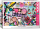 1000 Teile Puzzle - Puzzle - Traumhafte Make Up Farben