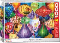 1000 Teile Puzzle - Puzzle - Prachtvolle Asiatische Papierlaternen