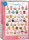1000 Teile Puzzle - Puzzle - Köstliche Cupcakes in 1000 Farben