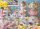 1000 Teile Puzzle - Puzzle - Teezeit
