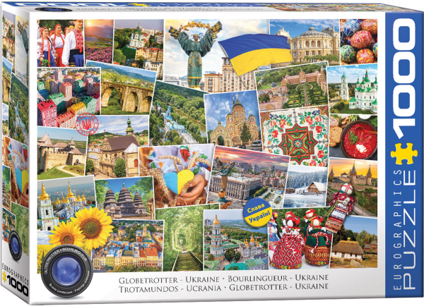 1000 Teile Puzzle - Puzzle - Ukraine - Globetrotter