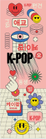 K-Pop - Türposter - Emoji