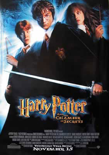 Harry Potter - Poster - und die Kammer des Schreckens