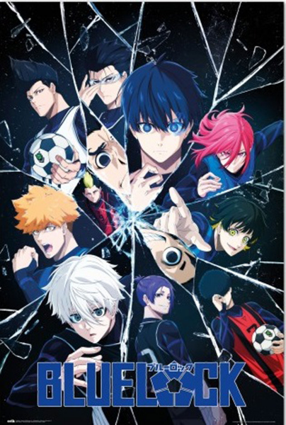 Bluelock - Poster - Companeros y rivales