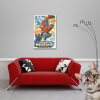 Transformers - Poster - Optimus Prime Manga