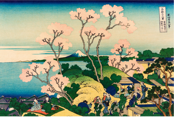 Hiroshige - Poster - Goten Yama Hill