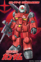 Gundam - Poster - Guncannon