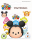 Disney - Sticker-Sets - Tsum Tsum - Faces