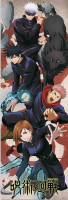 Jujutsu Kaisen - Group