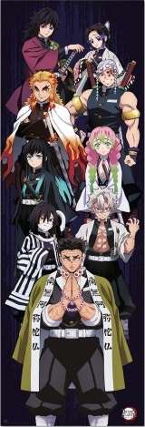 TP 809 - Demon Slayer - Group - Türposter 53x158 cm