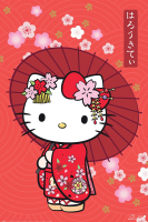 Hello Kitty - Japanese Style - Poster 61x91,5 cm
