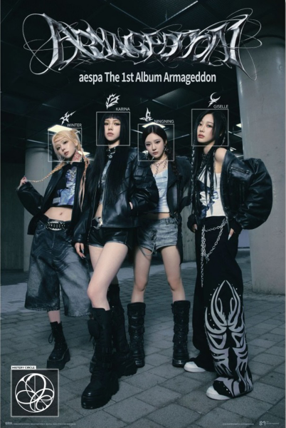 AESPA - Armageddon - Poster 61x91,5 cm