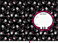 Kuromi - Buchkalender 2026