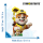 Paw Patrol - Rubble - Pappaufsteller 93x131 cm