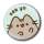 Pusheen - See Ya - Button Badge