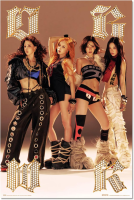 MB 160 - AESPA - Dirty Work - Poster 61x91,5 cm