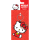 Hello Kitty - Bow - Spinner Keyring