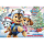 Adventskalender - Paw Patrol - 24 Überraschungen
