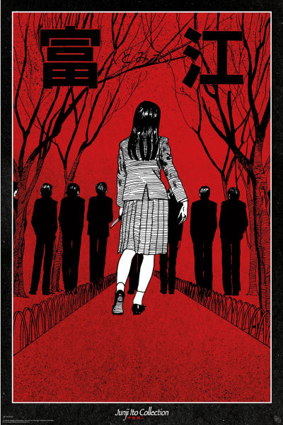 Junji Ito - Poster 61x91,5 cm