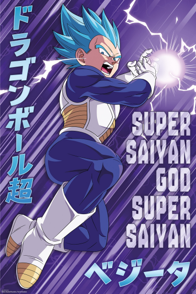Dragon Ball Super - Vegeta - Poster 61x91,5 cm