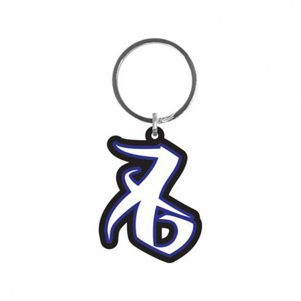 Mortal Instruments, The - Keyring - Love Rune