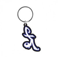Mortal Instruments, The - Keyring - Gift Rune