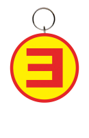 Eminem - Keyring - E