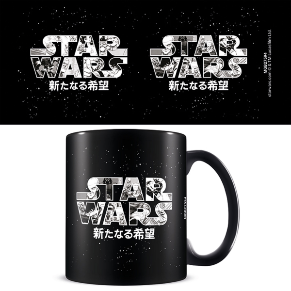 Star Wars - Lizenz Tassen 3D - Manga Madness Logo - black