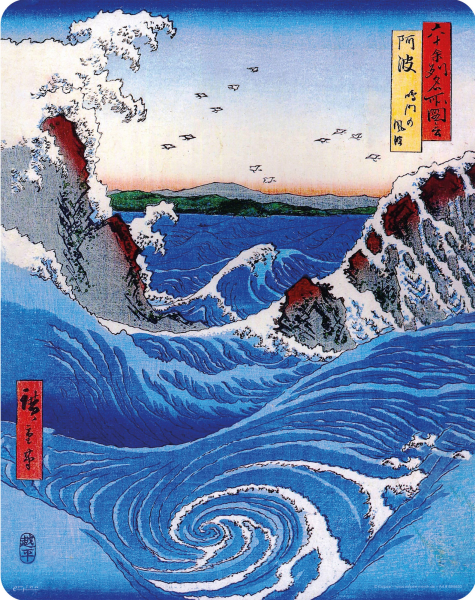 Hiroshige - Mousepad - Naruto - Whirlpool - Mousepad